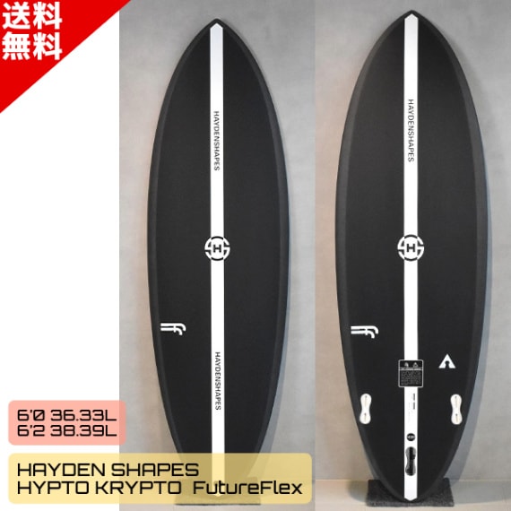 HAYDEN SHAPES ヘイデンシェイプス HYPTO KRYPTO ヒクトクリプト