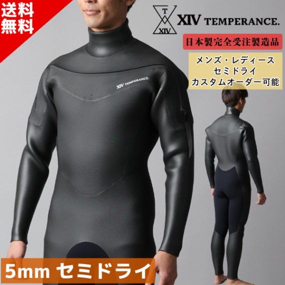 ウェットスーツ,セミドライスーツ | SURFBOARD BANK