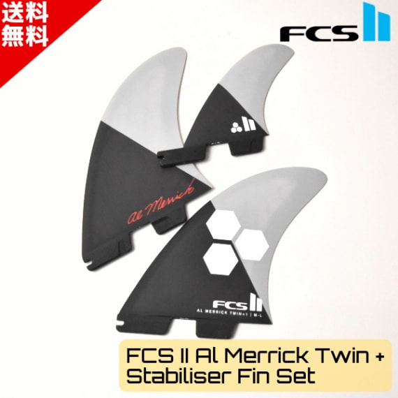 FCS2 エフシーエスツー PC Al Merrick Twin + Stabiliser Fin Set