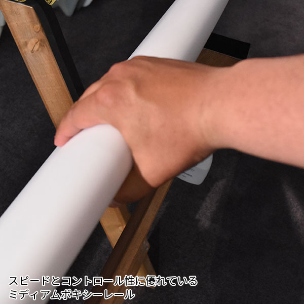 ESSENCE エッセンス FUN ファン 6'6 6'10 7'0 EPS FUTURES フィン付き