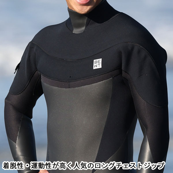 SURFBOARD BANK限定 BEWET ビーウェット LCZ 5/3MM 22-23モデル メンズ