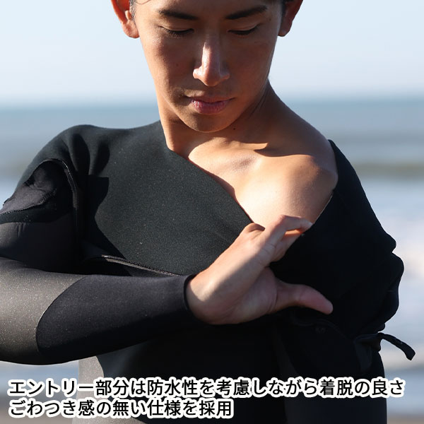 SURFBOARD BANK限定 REVOLUTION レボリューション LCZ 5/3MM 22-23