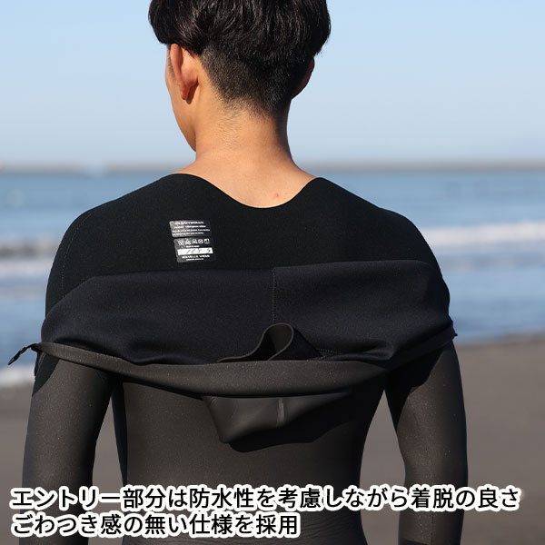 SURFBOARD BANK限定 REVOLUTION レボリューション LCZ 5/3MM 22-23