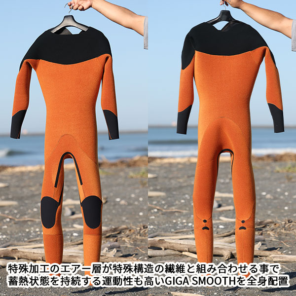 SURFBOARD BANK限定 REVOLUTION レボリューション LCZ 5/3MM 22-23