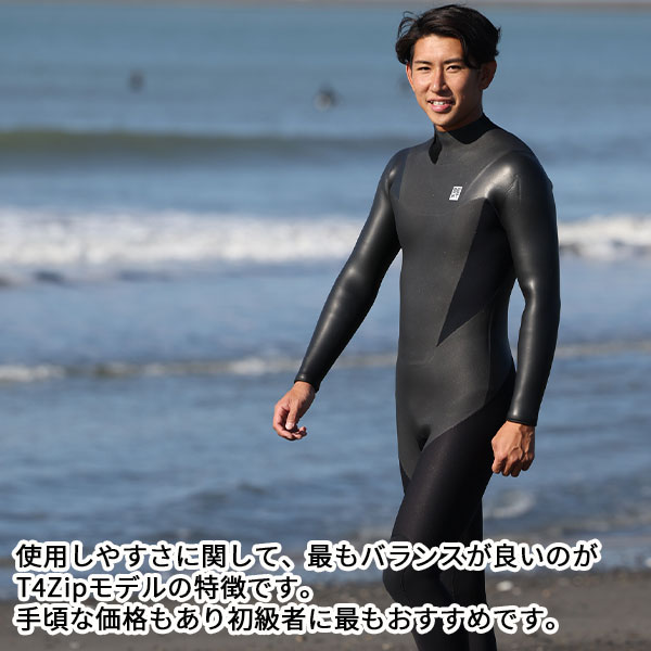 SURFBOARD BANK限定 BEWET ビーウェット T4ZIP 5/3MM 22-23モデル