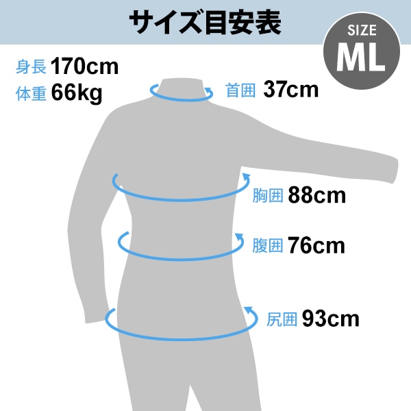 SURFBOARD BANK限定 BEWET ビーウェット T4ZIP 5/3MM 22-23モデル