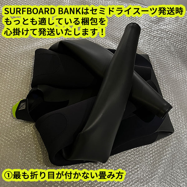 SURFBOARD BANK限定 BEWET ビーウェット T4ZIP 5/3MM 22-23モデル