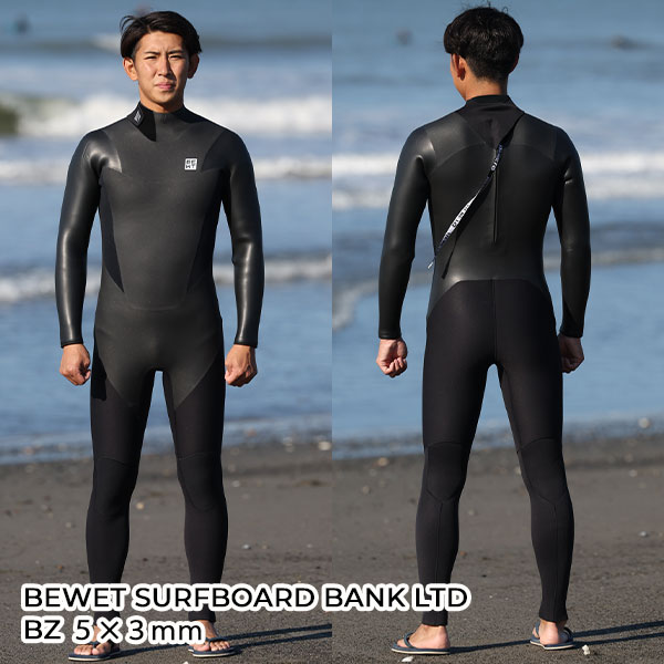 SURFBOARD BANK限定 BEWET ビーウェット T4ZIP 5/3MM 22-23モデル