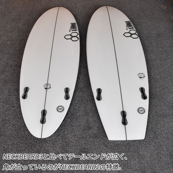 CHANNEL ISLANDS チャネルアイランズ NECKBEARD2 ネックベアード2 FCS2