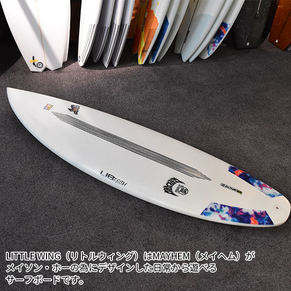 LIBTECH×LOST リブテック×ロスト LITTLE WING リトルウィング