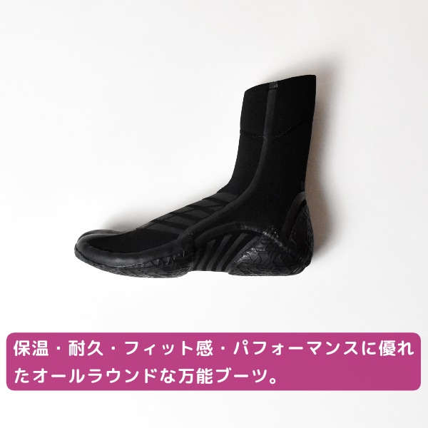 SURF8 サーフエイト スプリットソールブーツ 中割れ 5mm グラフェン