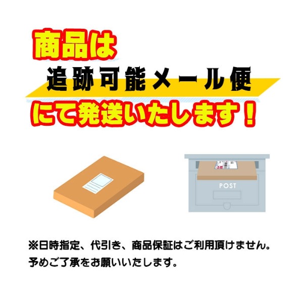 TLS ツールス FUTURES-TAB FCS-TAB ツイン＋スタビフィンセット