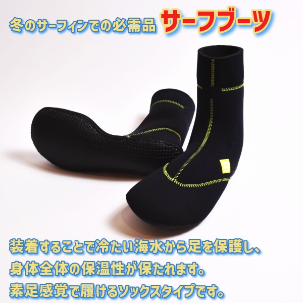 MAGIC PRIME α マジック プライムα 2025年 Prime α HYB Sox 3.5mm