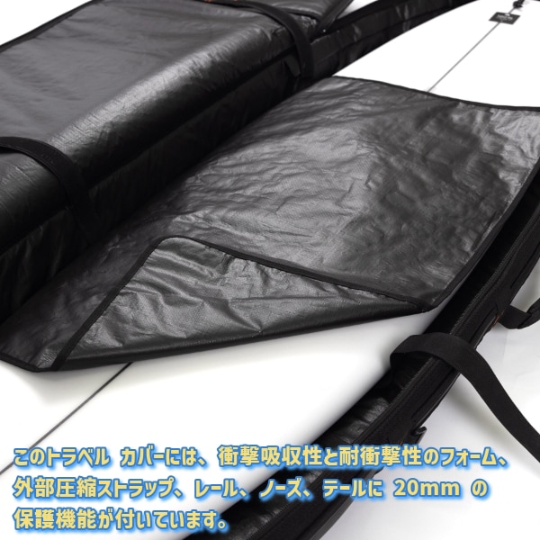 O&E オーシャンアンドアース HYPA 2本入り ハードケース LONG TRAVEL