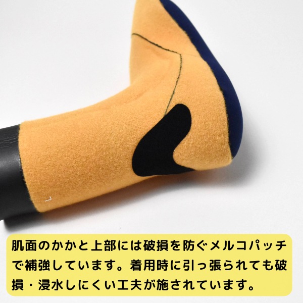 日本製 サーフブーツ 5mm エアヒート起毛 ウォーターブロック ベルクロ