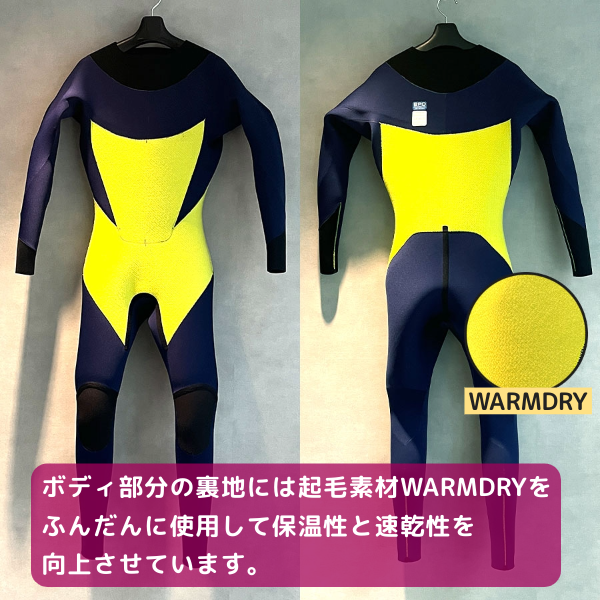 SURFBOARD BANK限定 BEWET ビーウェット メンズ サーフィン ウェット