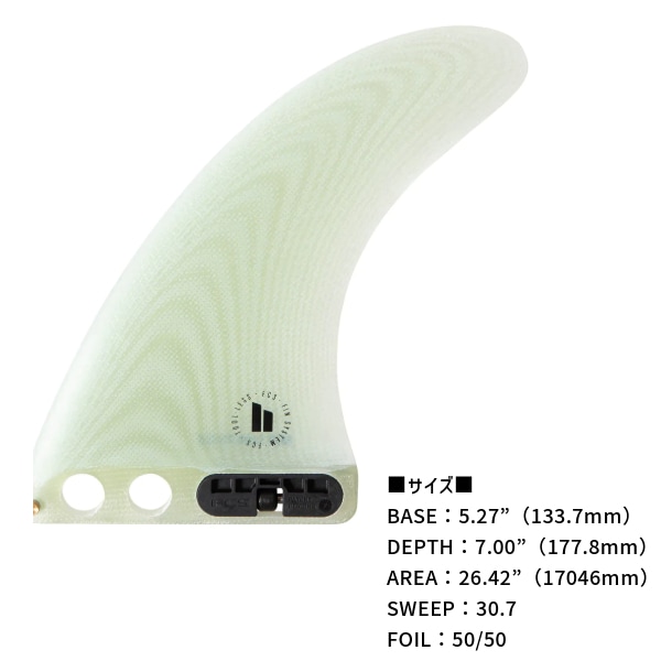 FCS2 エフシーエスツー MID SINGLE FIN 7'0 ミッド シングルフィン