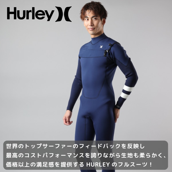 ウェットカバープレゼント中 HURLEY ハーレー ADVANTAGE PLUS 3/2MM