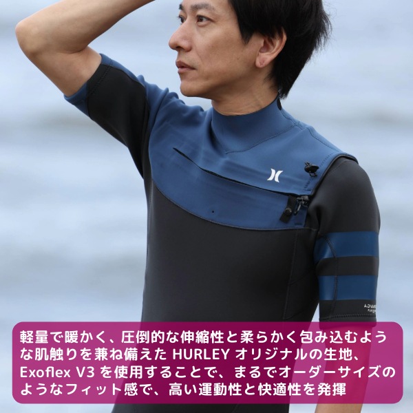 ウェットカバープレゼント中 HURLEY ハーレー ADVANTAGE PLUS 3/2MM