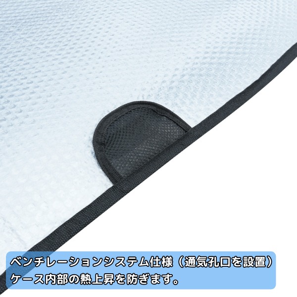 TLS AIR BUBBLE CASE WIDE 6.6ft サーフボードケース エアバブルケース