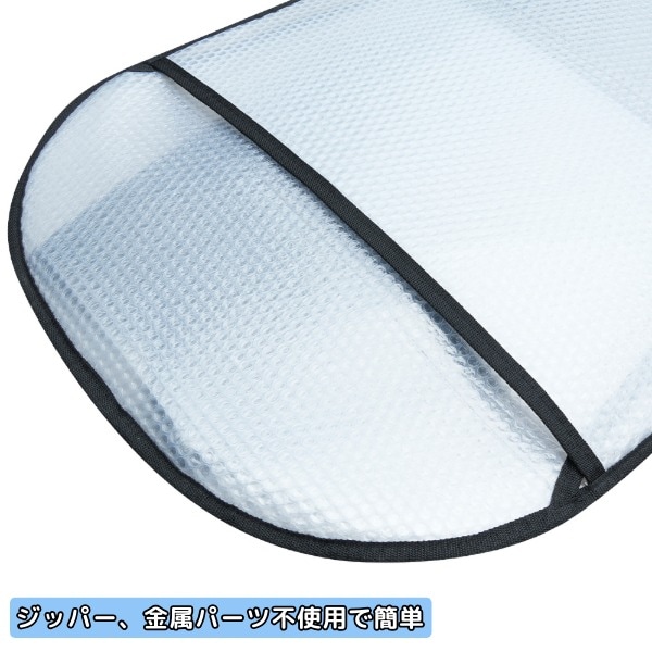 TLS AIR BUBBLE CASE WIDE 6.6ft サーフボードケース エアバブルケース