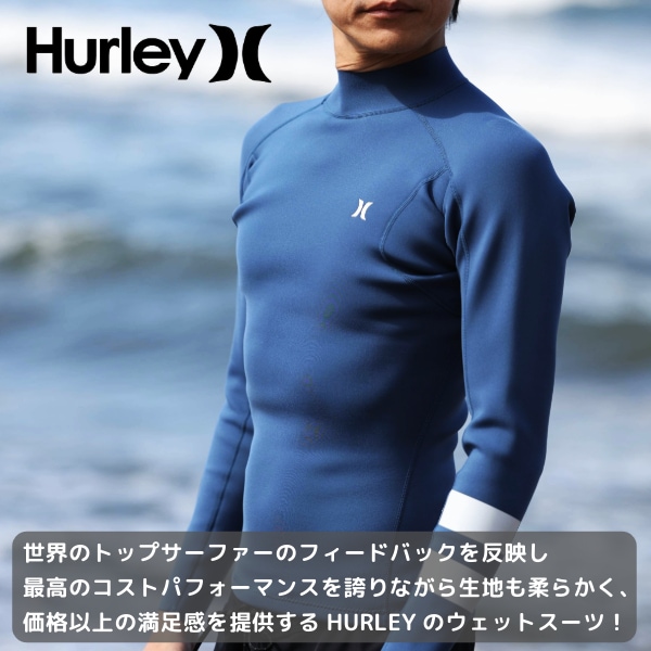 HURLEY ハーレー ADVANTAGE 1MM JACKET MZLSJK24 2024年 メンズ