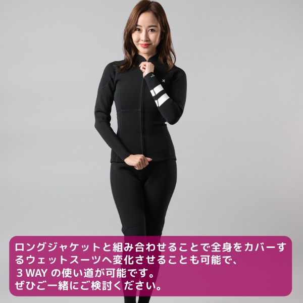 ウェットカバープレゼント中 HURLEY ハーレー ICON 3/2MM LONG JOHN