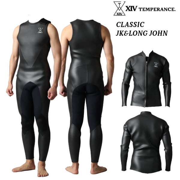 日本製 フルオーダー クラシック セット 長袖ジャケット ロングジョン