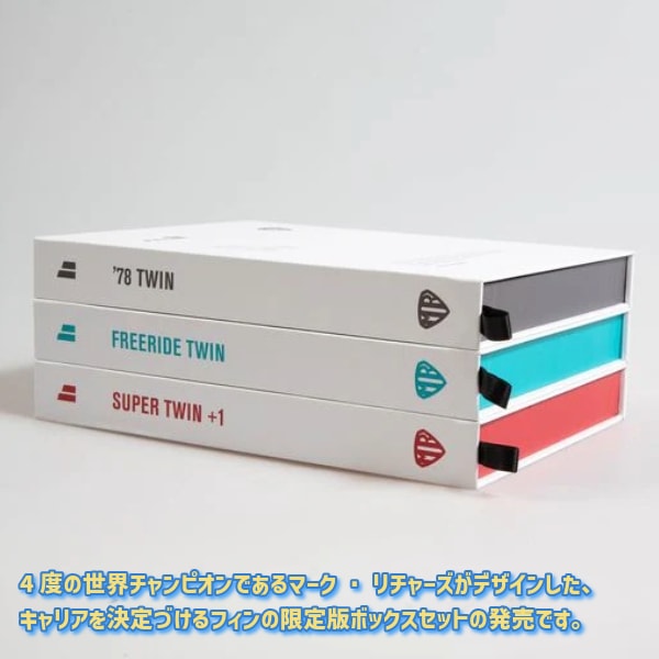 数量限定 FCS2 エフシーエスツー MARK RICHARDS MR LIMITED EDITION