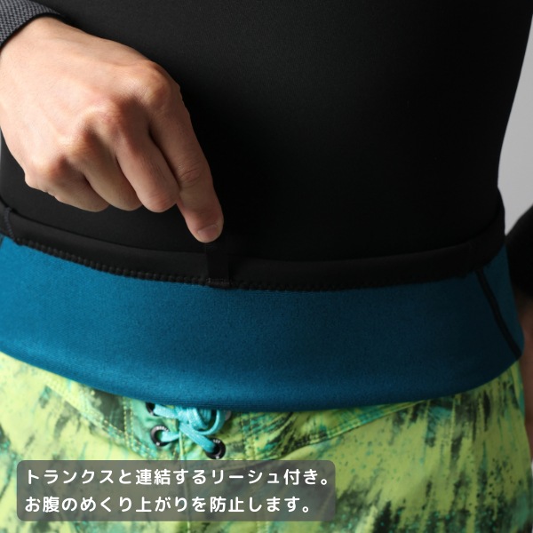 HURLEY ハーレー ADVANTAGE 1MM JACKET MZLSJK24 2024年 メンズ