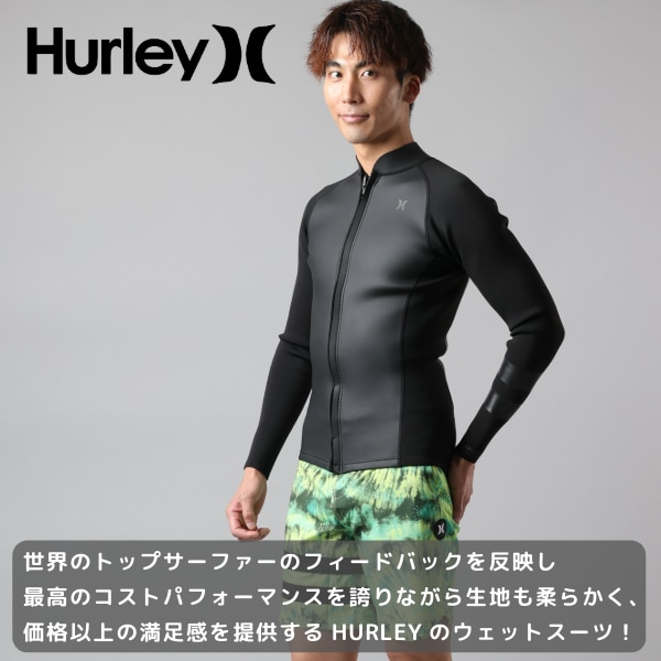 HURLEY ハーレー ADVANTAGE PLUS 2MM ZIP JACKET ロング ジャケット