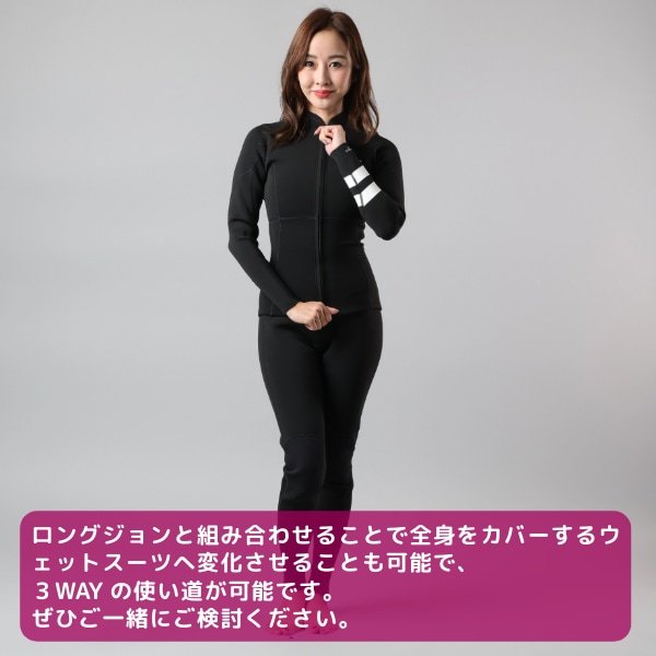 HURLEY ハーレー ADVANTAGE PLUS 2MM ZIP JACKET GZFZJK25 2025年