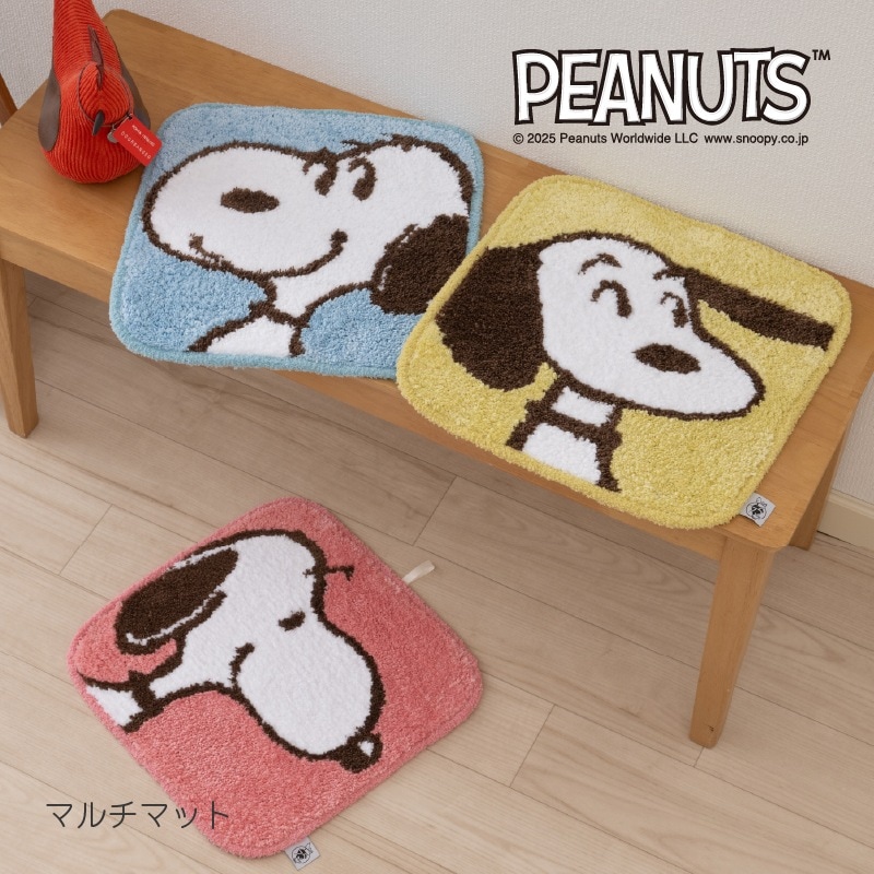 PEANUTS スヌーピー75 マルチマット 約38×38cm レッド/ブルー/イエロー
