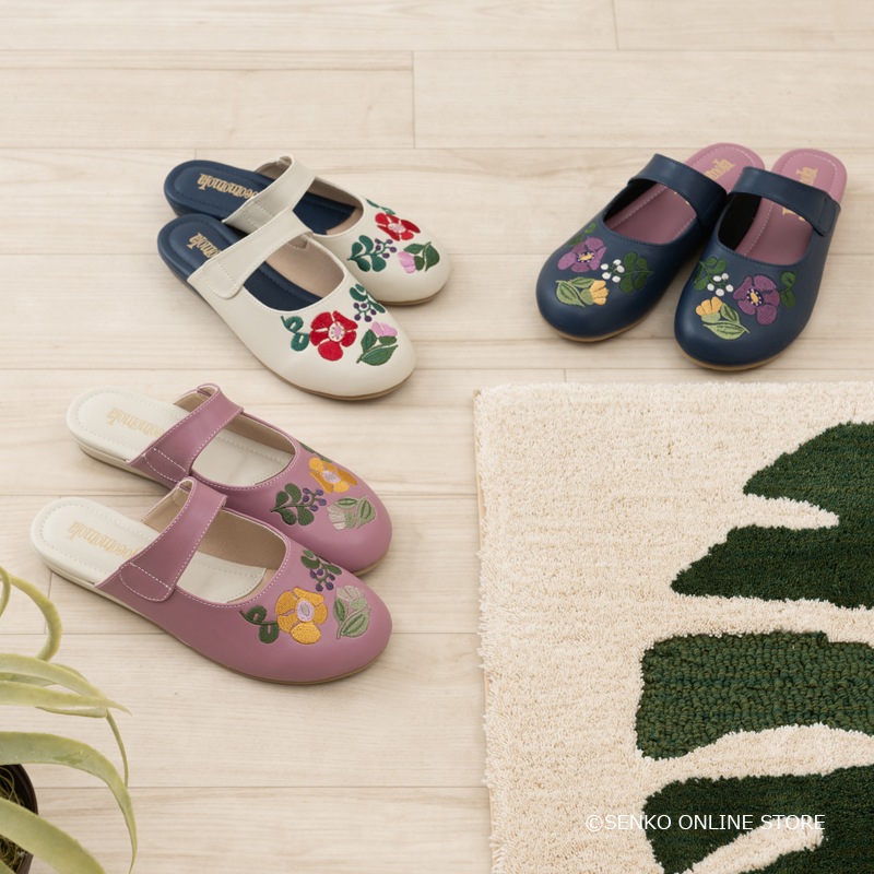 ☆ホコモモラ スリッパ マンテカード Sサイズ（約21.5～22cm）/Mサイズ