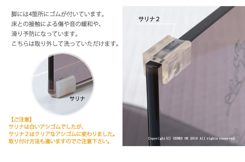 サリナ2 バスチェア Lサイズ ブラウン ※ラッピング/のし対応不可