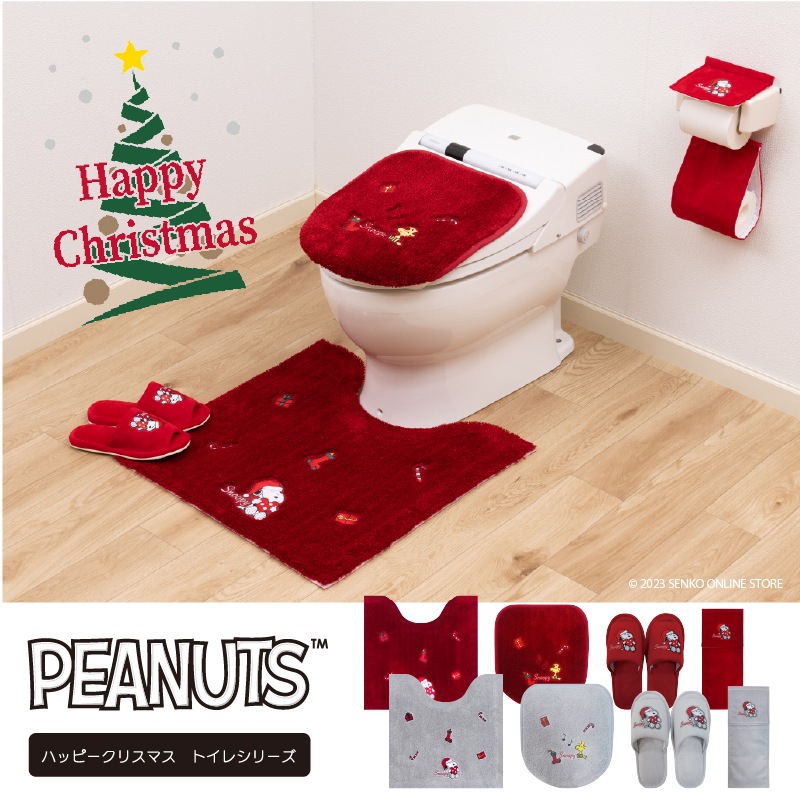 ☆PEANUTS ハッピークリスマス トイレ2点セット トイレマット+トイレ
