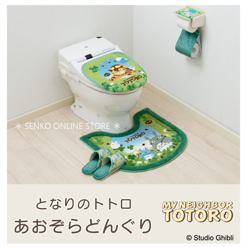 トイレ3点セット ジブリ キャラクター 】トイレマット+兼用フタカバー+