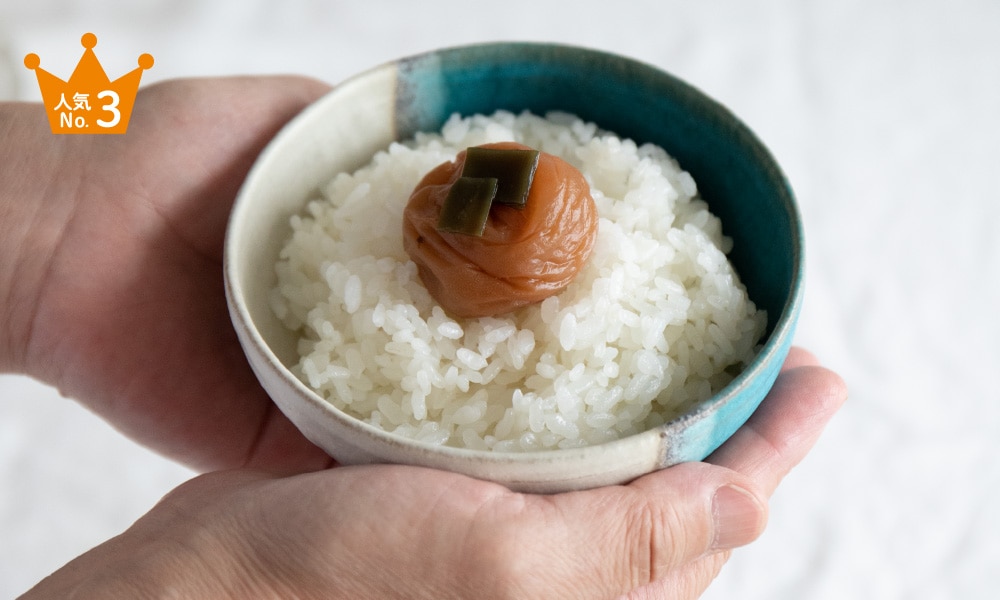 2_000000000199.jpg?1751073539