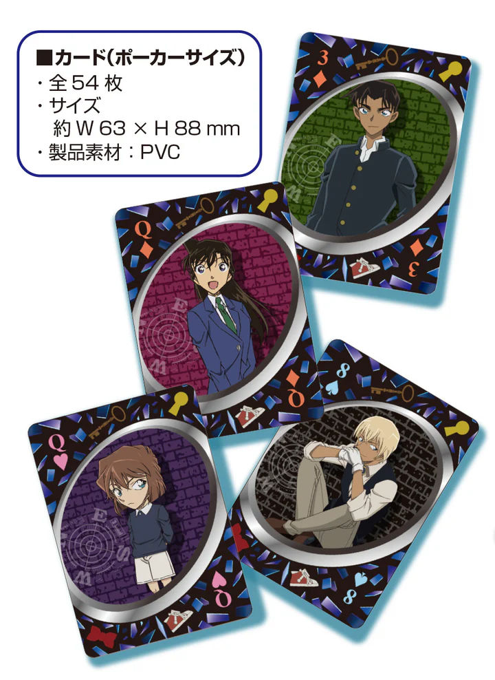 名探偵コナン クリスタル トランプ byテンヨー ｜全商品一覧や手品