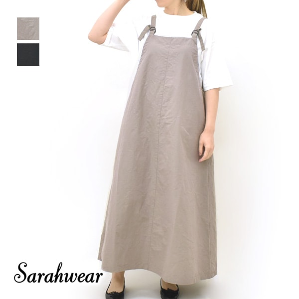 Sarah Wear サラウェア ダンプクロスジャンパースカート コットン