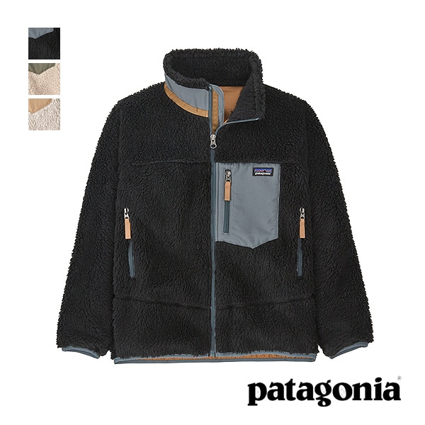 Patagonia パタゴニア Kid's RETRO-X JKT キッズ レトロX ジャケット