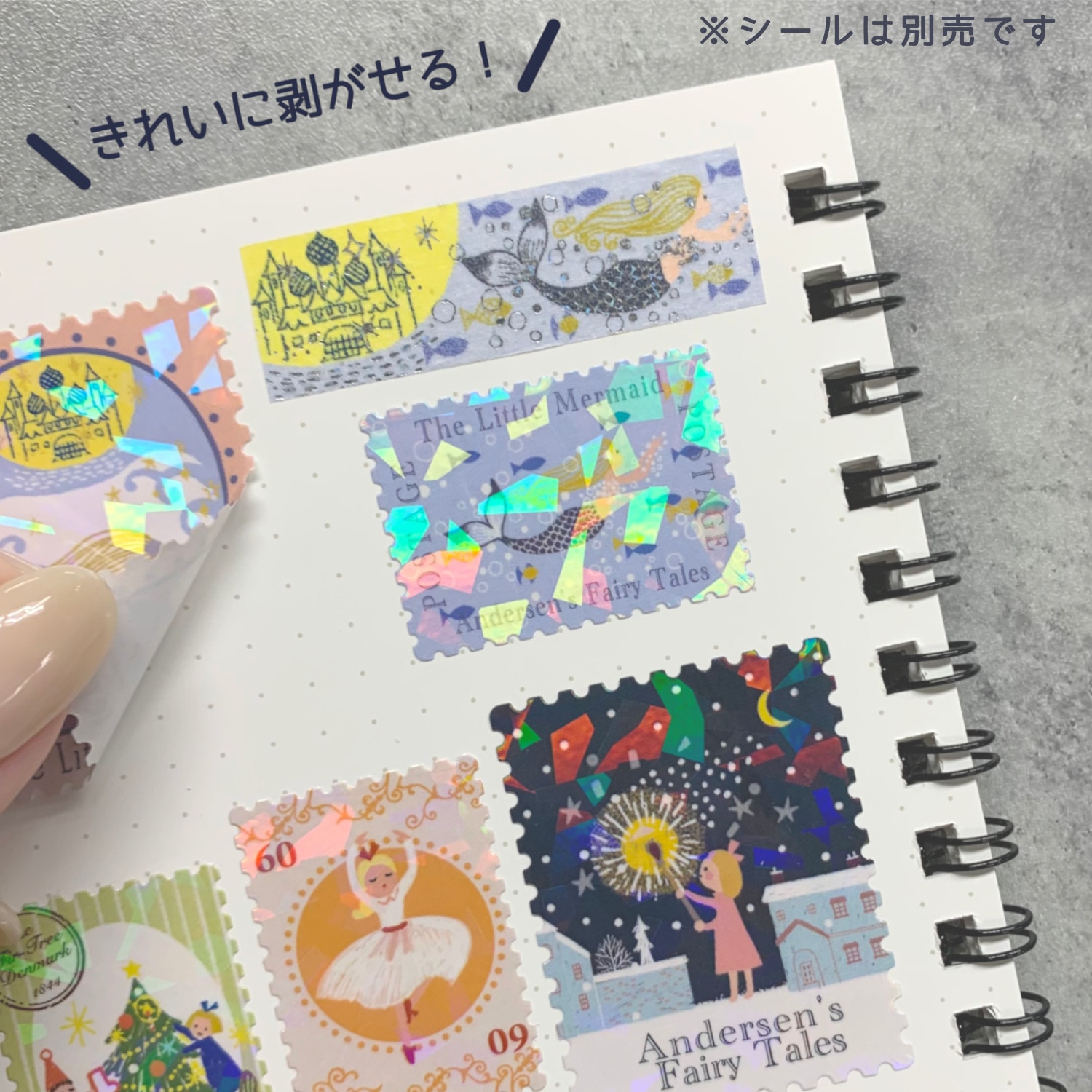 シール帳 Reading a book | Shinzi Katoh Design,シール帳 | | シール堂