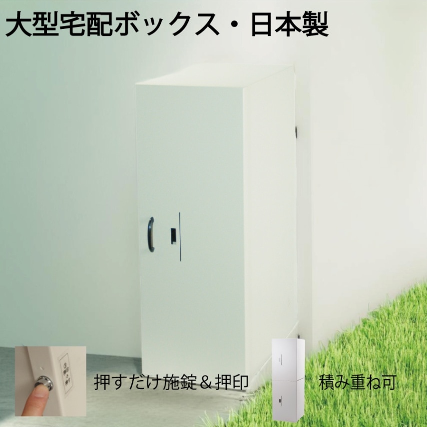 専用出品 壁掛けユニットは別口発送 専用出品 壁掛けユニットは別口発送
