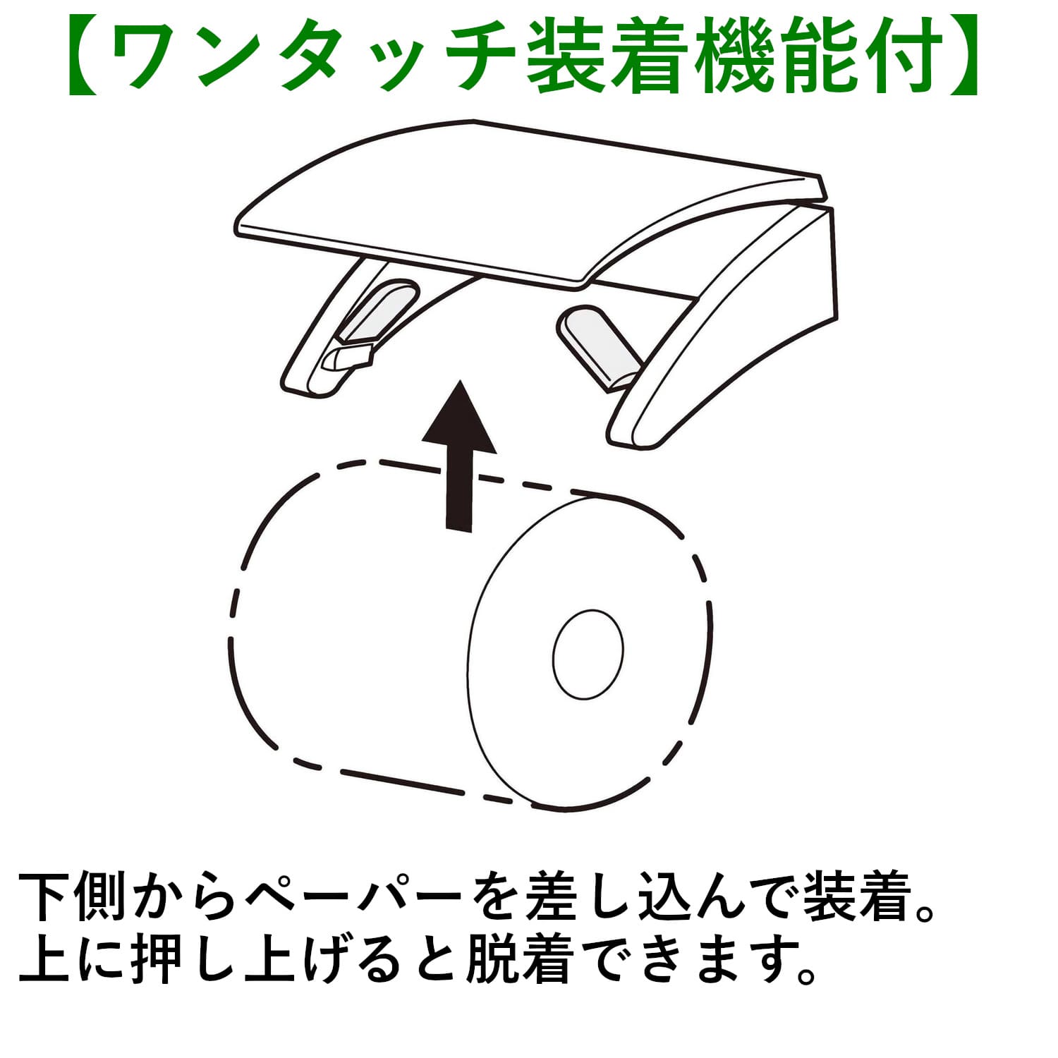 カワジュン 【SE-173-XN】 ペーパーホルダー サテンニッケル KAWAJUN