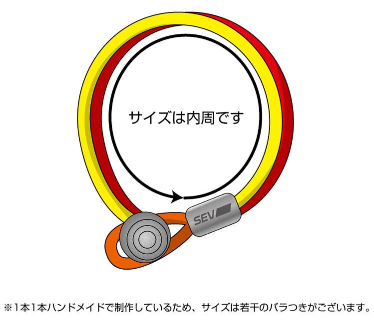 SEVオフィシャルオンラインショップ｜SEVルーパーブレスレット2