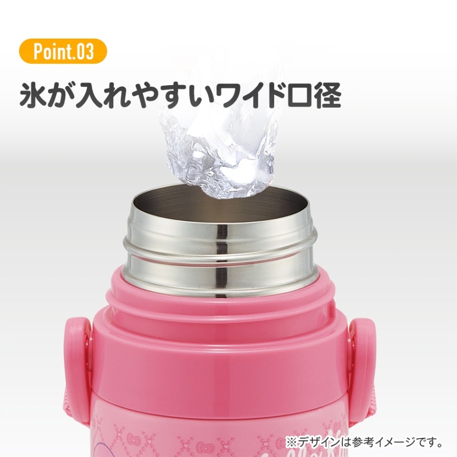 2WAYステンレスボトル 400ml/350mlハローキティ／SKCP3_4973307573156