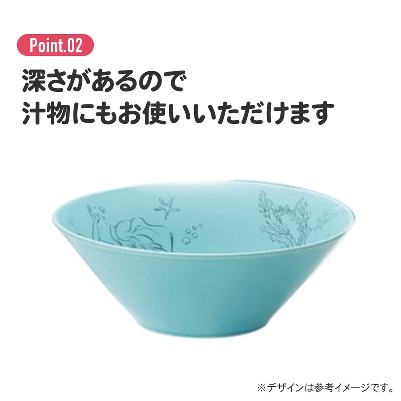 陶器製 ボウル 大 21cm 食器 美濃焼き 陶器 キャラクター 大人 子供