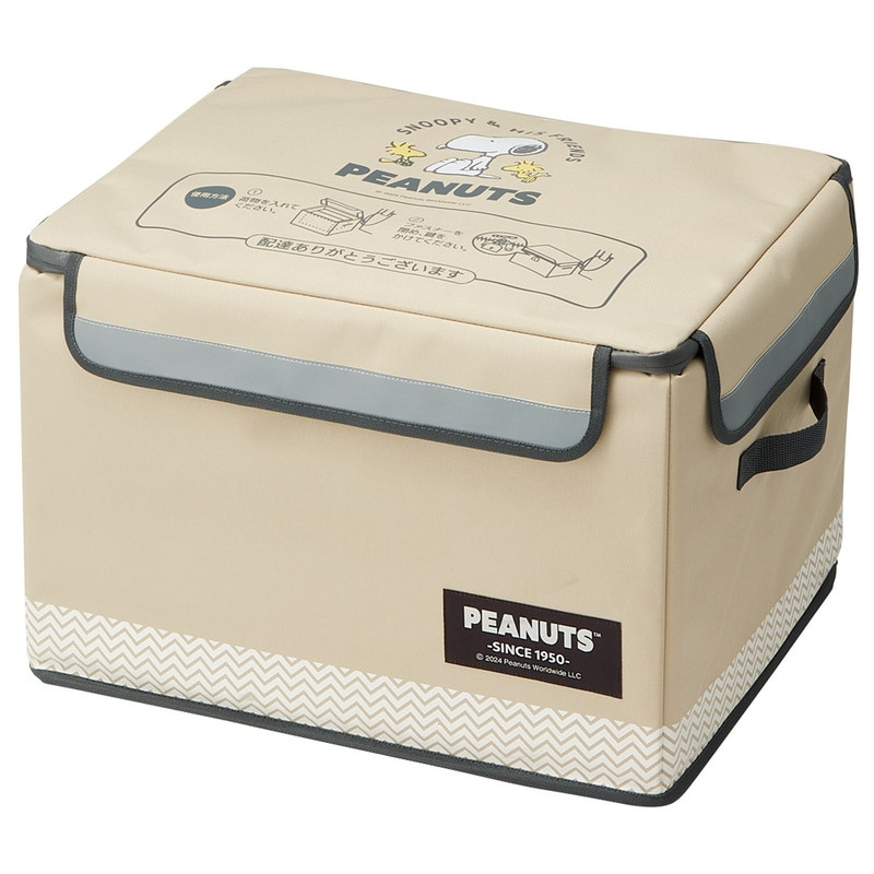 置き配 ボックス M 55L 留守 不在 荷物 配達 宅急便 宅配便 受け取り