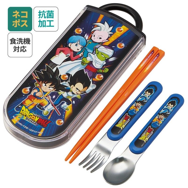 子供用 抗菌 お弁当 トリオセット 開けやすいスライド式（箸、スプーン