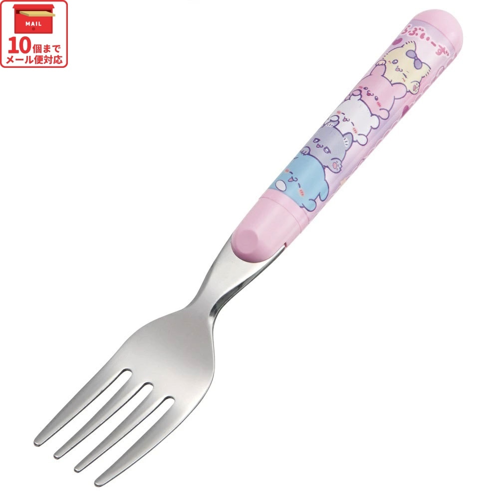 メール便対象品】 フォーク キャラクター キッズ 食洗機対応 日本製
